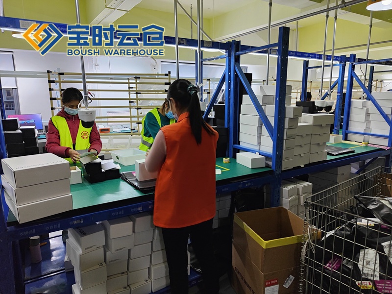 安吉奢侈品云仓发货
