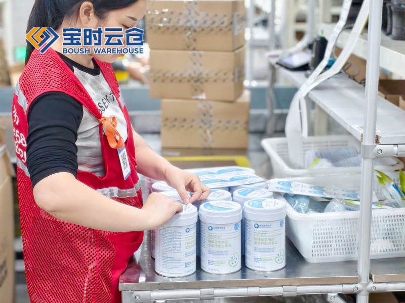 安吉大健康云仓发货案例